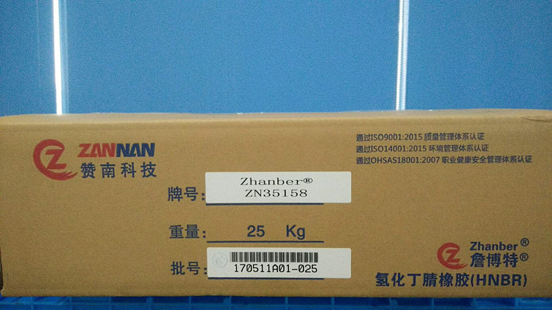 ZN35158